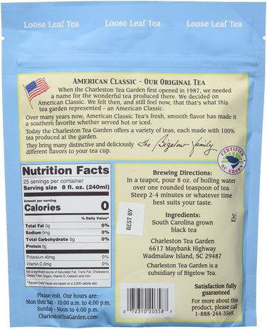 American Classic Loose Leaf Pouch, 2.3 ounce